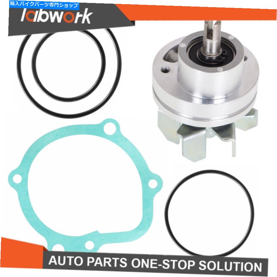 Water Pump ホンダGL1100 GL1100A GL1100I GOLDWING 1100 1980-1983用ラボワークウォーターポンプ Labwork Water Pump For Honda GL1100 GL1100A GL1100I Goldwing 1100 1980-1983【並行輸入品】