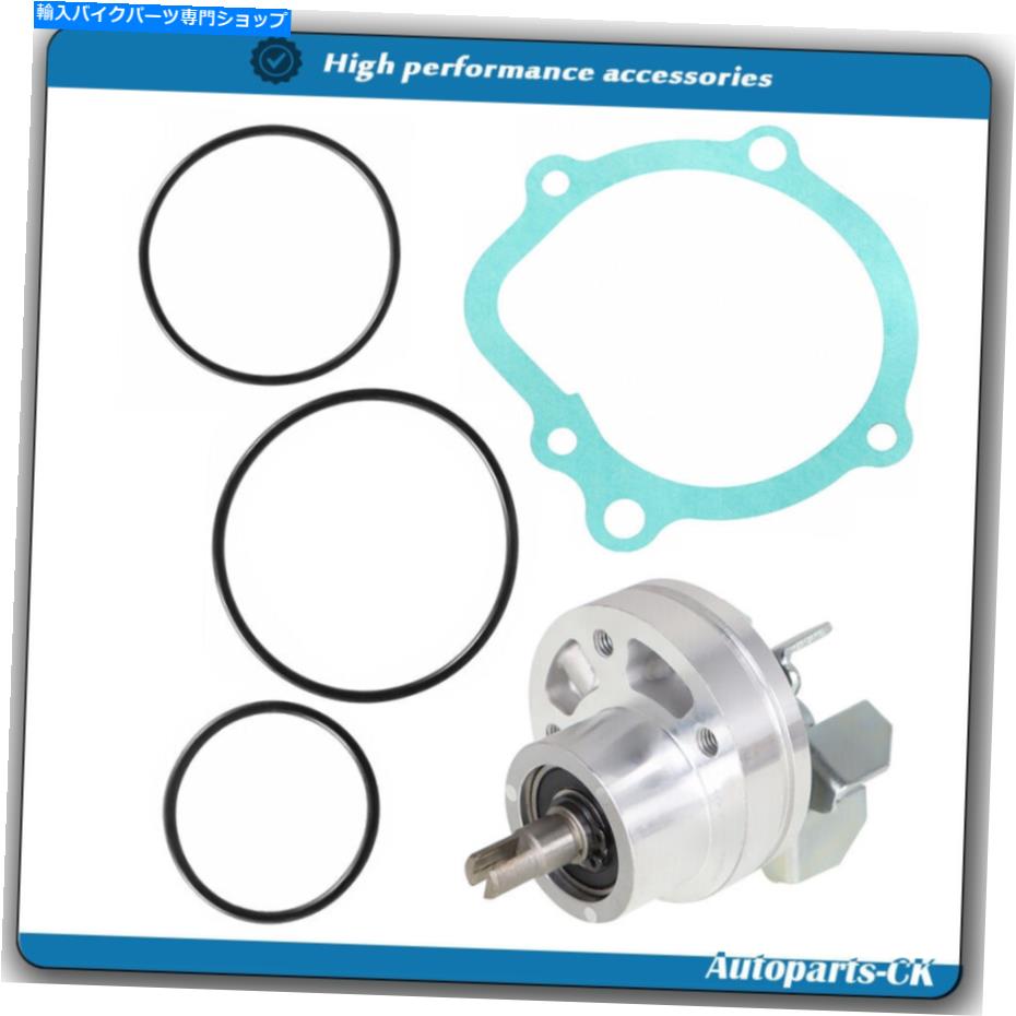 Water Pump ホンダGL1100 GL1100A GL1100I GOLDWING 1100 1980 1981 1982 1982のウォーターポンプ Water Pump for Honda GL1100 GL1100A GL1100I Goldwing 1100 1980 1981 1982 1983【並行輸入品】