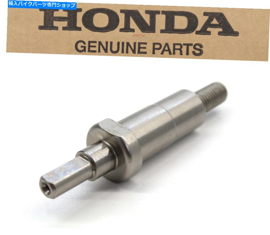 Water Pump ウォーターポンプインペラーシャフトCRF450 R 02-08 OEM HONDA REBUILD PART＃N57 Water Pump Impeller Shaft CRF450 R 02-08 OEM Honda Rebuild Part #N57【並行輸入品】