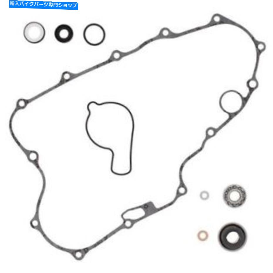 Water Pump Honda CRF450X 2005-2015ウォーターポンプ修理キットw/ベアリング-688965988191 Honda CRF450X 2005 - 2015 Water Pump Repair Kit w/ Bearing - 688965988191【並行輸入品】