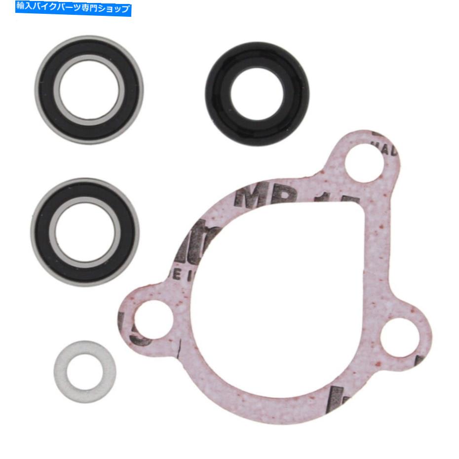 Water Pump ウォーターポンプ再構築キットフィットKTM 50 SX Pro Senior LC 2003 2005 2005 2006 2007 2008 Water Pump Rebuild Kit Fit KTM 50 SX PRO SENIOR LC 2003 2004 2005 2006 2007 2008【並行輸入品】｜Us Custom Parts Shop USDM