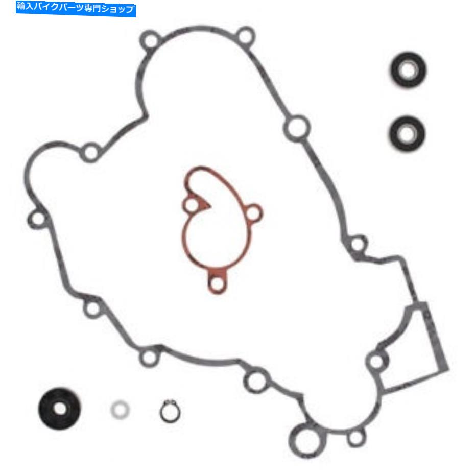 Water Pump 頂点821332ウォーターポンプ再構築キット Vertex 821332 Water Pump Rebuild Kit【並行輸入品】