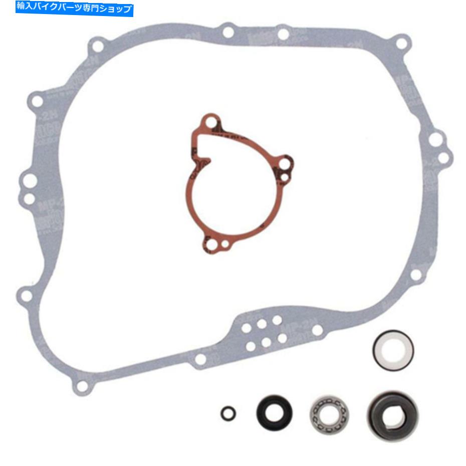 Water Pump 頂点頂点ウォーターポンプ再構築キット821460 VERTEX VERTEX WATER PUMP REBUILD KITT 821460【並行輸入品】