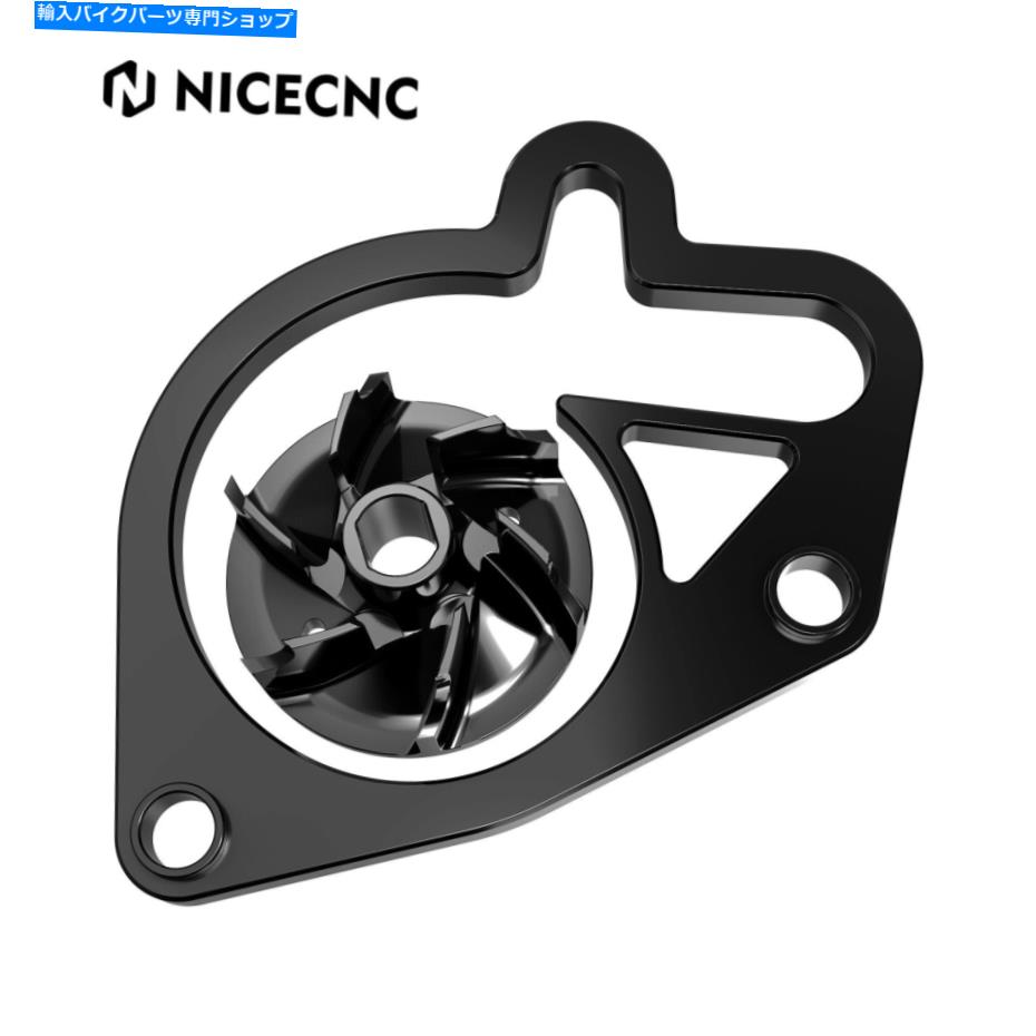 Water Pump NICECNCハイフローウォーターポンプクーラーキットfor KTM 125 250 SX 250 300 XC 2023ブラック NiceCNC High Flow Water Pump Cooler Kit For KTM 125 250 SX 250 300 XC 2023 Black【並行輸入品】