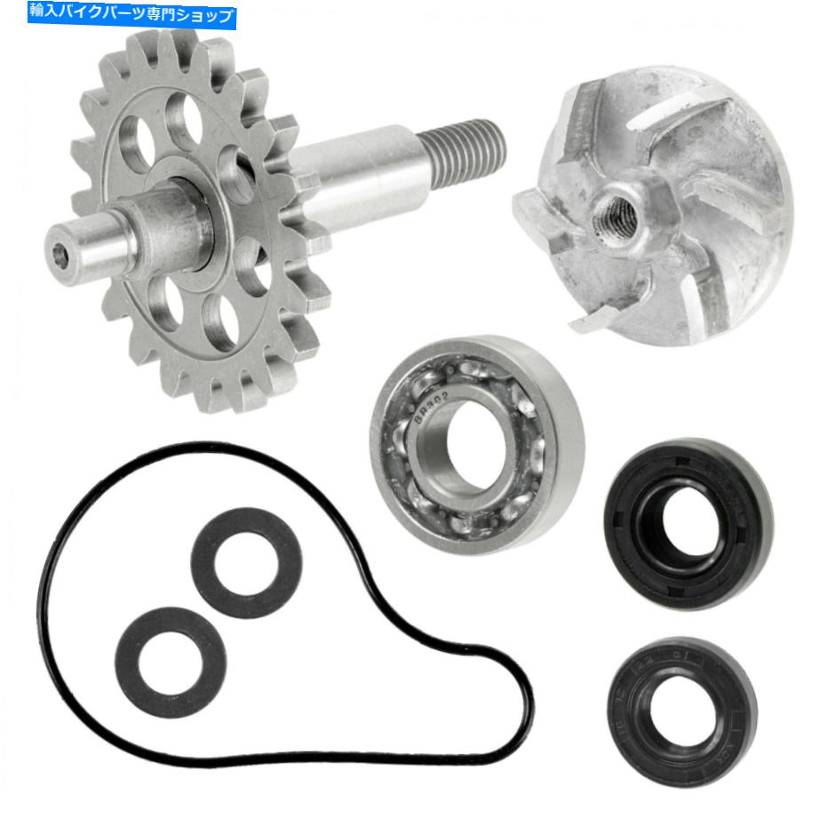 Water Pump ウォーターポンプインペラーシャフトギアキットはヤマハ5xc-12459-00-00 5NL-12459-00-00に適合します Water Pump Impeller Shaft Gear Kit fits Yamaha 5XC-12459-00-00 5NL-12459-00-00【並行輸入品】