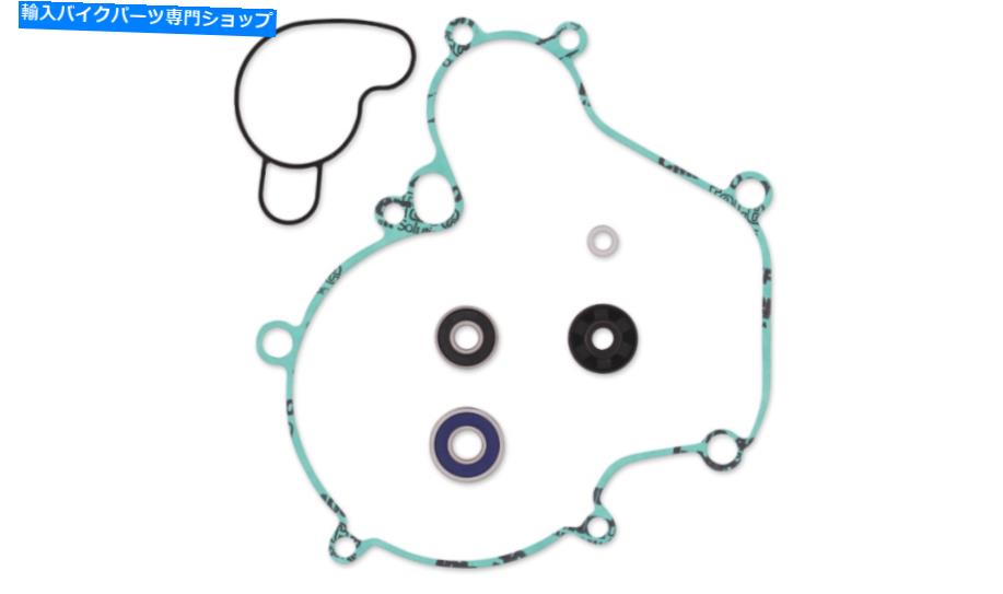 Water Pump 2009-2019 2020 KTM 50SX 50 SXの新しい頂点ウォーターポンプ再構築キット New Vertex Water Pump Rebuild Kit For The 2009-2019 2020 KTM 50SX 50 SX【並行輸入品】