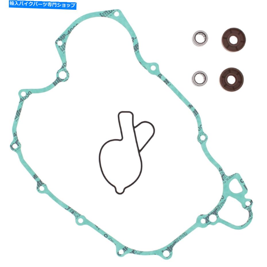 Water Pump KTM 450 XC-W 15 16 2014-2016用の新しいWinderosaウォーターポンプ再構築キット New Winderosa Water Pump Rebuild Kit For KTM 450 XC-W 14 15 16 2014-2016【並行輸入品】