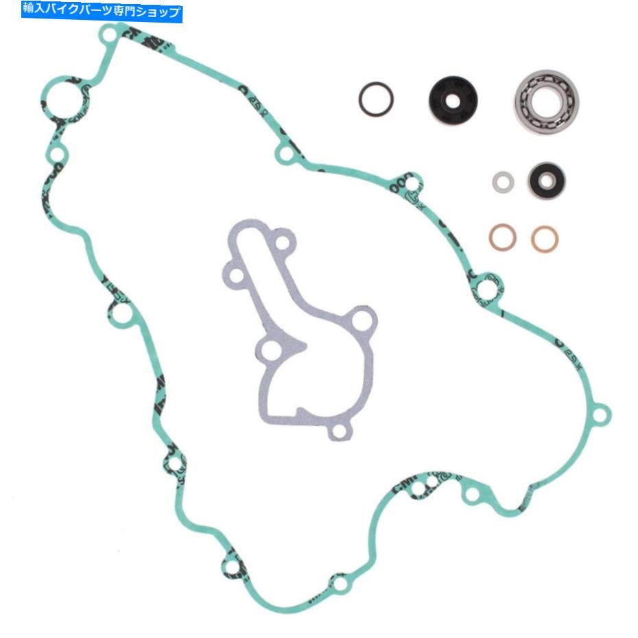 Water Pump ウォーターポンプ再構築キットフィットKTM 250 SX 1995 1996 1997 1998 1999 2000 Water Pump Rebuild Kit Fit KTM 250 SX 1994 1995 1996 1997 1998 1999 2000【並行輸入品】｜Us Custom Parts Shop USDM