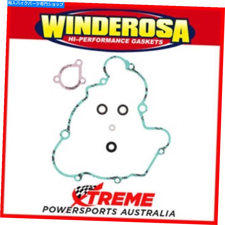 Water Pump KTM 65 SX 2000-2008 Winderosa 821302用ウォーターポンプ再構築キット Water Pump Rebuild Kit for KTM 65 SX 2000-2008 Winderosa 821302【並行輸入品】