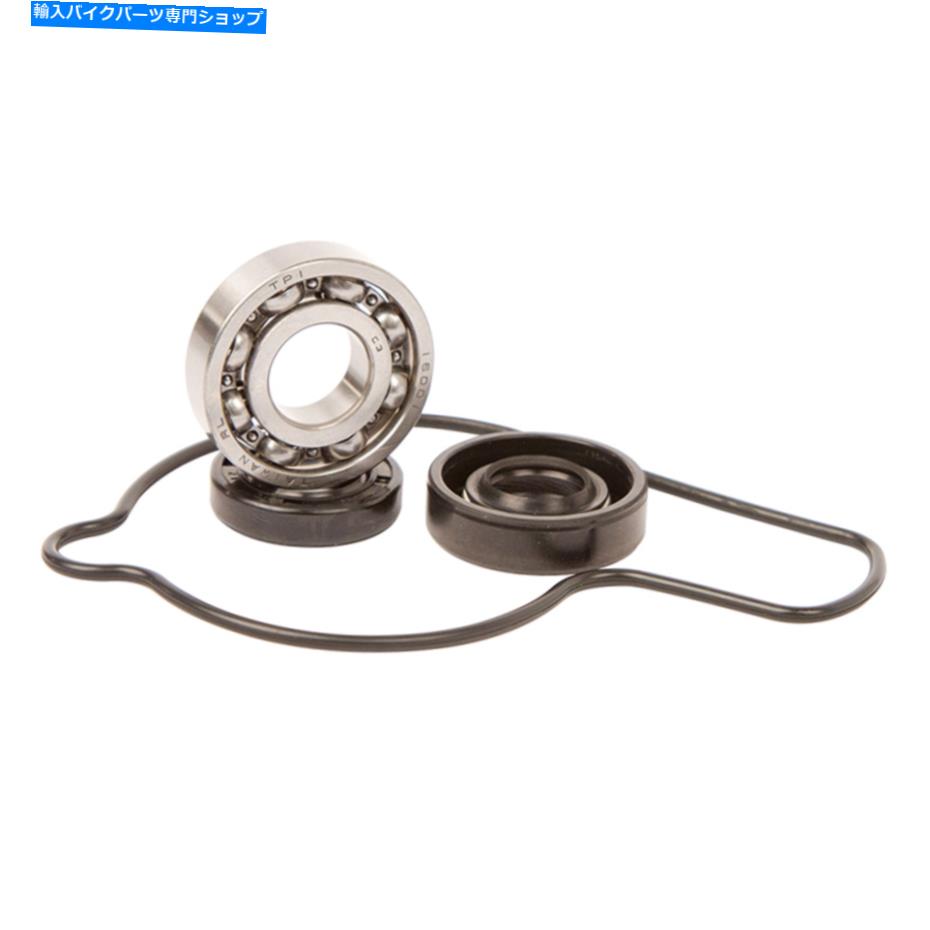 Water Pump Hotrod WPK0068ウォーターポンプ修理キット Hotrod WPK0068 Water Pump Repair Kit【並行輸入品】