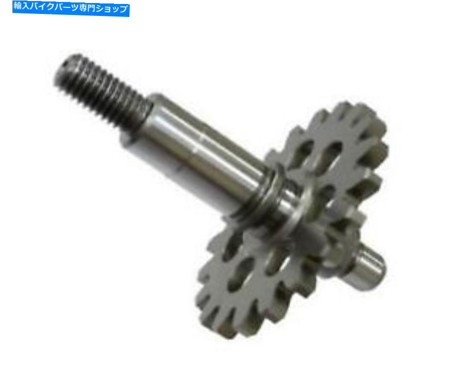 Water Pump ギアMX-10219Bを備えたサイキックウォーターポンプシャフト Psychic Water Pump Shaft with Gear MX-10219B【並行輸入品】