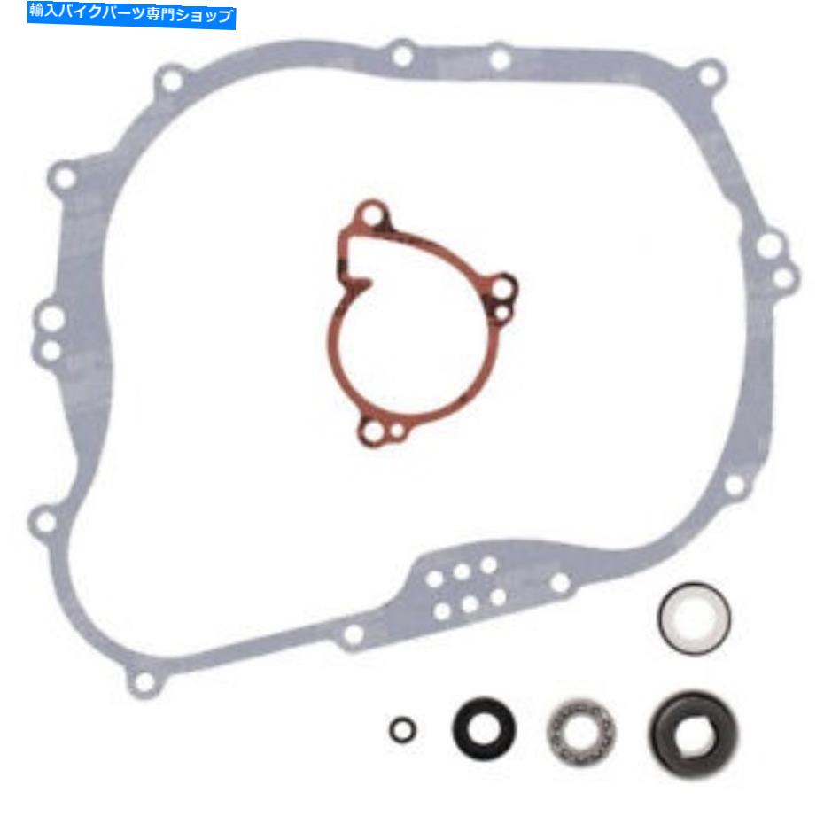 Water Pump Winderosa 821460ウォーターポンプ再構築キット Winderosa 821460 Water Pump Rebuild Kit【並行輸入品】