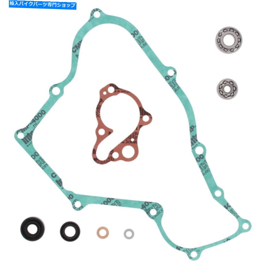 Water Pump ウォーターポンプ再構築キットは、ホンダCR85RBビッグホイール2003 2004 2005 2006 2007に適合します Water Pump Rebuild Kit Fits Honda CR85RB Big Wheel 2003 2004 2005 2006 2007【並行輸入品】|Us Custom Parts Shop USDM