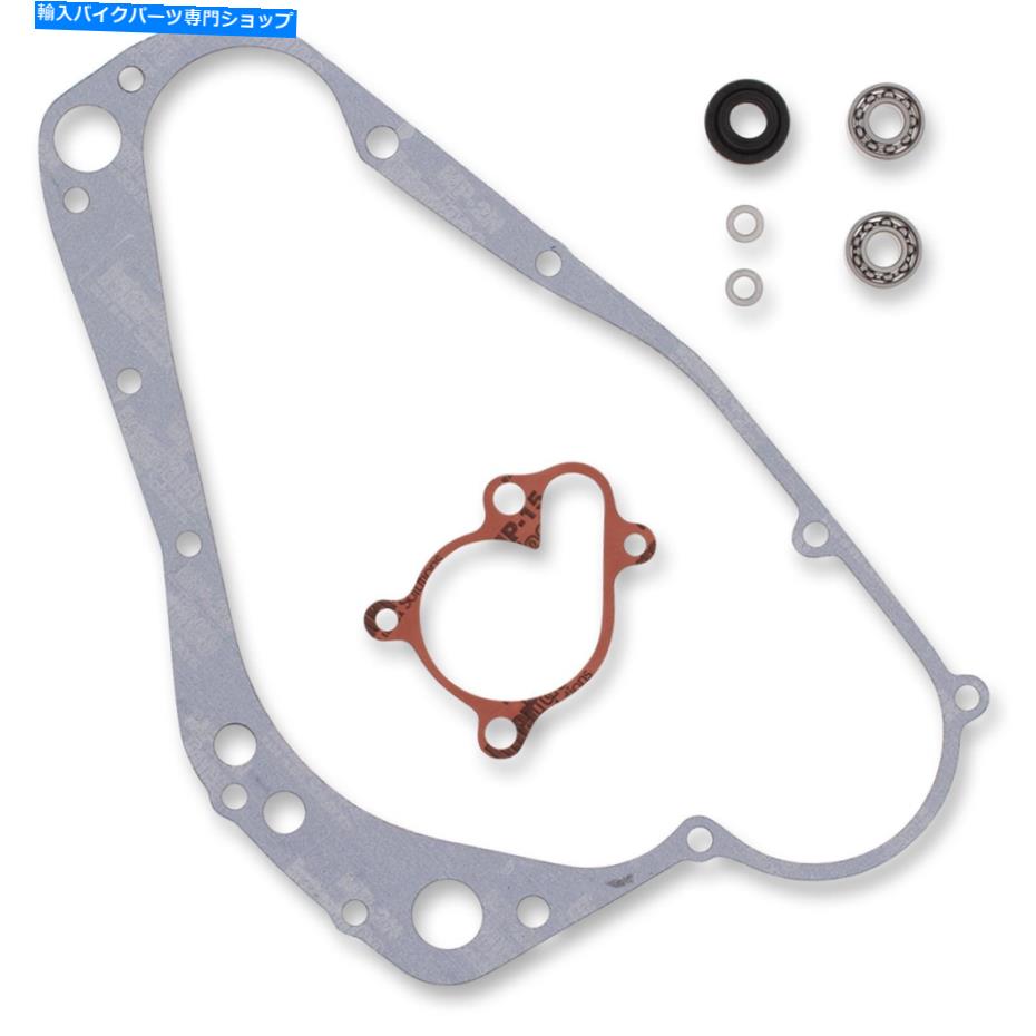 Water Pump スズキ0934-5243用のムースレーシングウォーターポンプ修理キット Moose Racing Water Pump Repair Kit For Suzuki 0934-5243【並行輸入品】