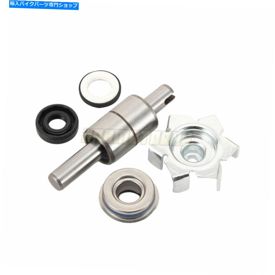 Water Pump ホンダCB1300SF 2003-2012 04 05 06 07 08用エンジンウォーターポンプ修理再構築キット Engine Water Pump Repair Rebuild Kit For Honda CB1300SF 2003-2012 04 05 06 07 08【並行輸入品】 40,469円