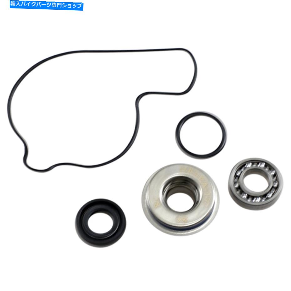 Water Pump ホンダCRF450RWE、CRF450R、CRF450RX用のホットロッドウォーターポンプ再構築キット Hot Rods Water Pump Rebuild Kit For Honda CRF450RWE, CRF450R, CRF450RX【並行輸入品】