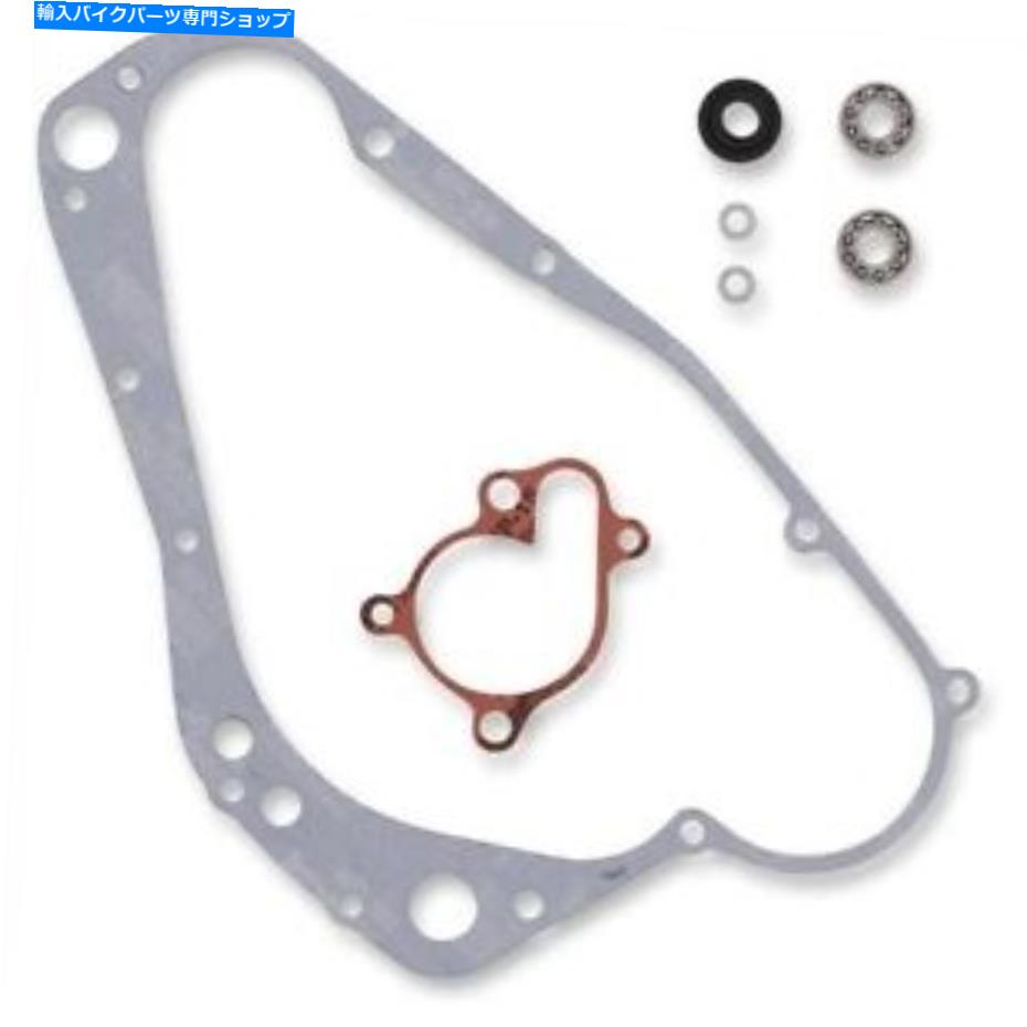 Water Pump ムースウォーターポンプ再構築キット-XF-2-0934-5243 Moose Water Pump Rebuild Kit - XF-2-0934-5243【並行輸入品】