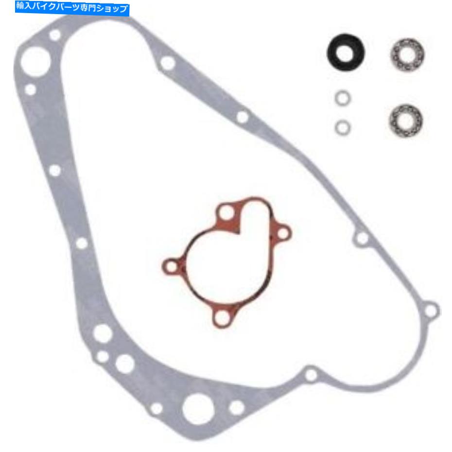 Water Pump ムースウォーターポンプ再構築キット-XF-2-0934-5242 Moose Water Pump Rebuild Kit - XF-2-0934-5242【並行輸入品】