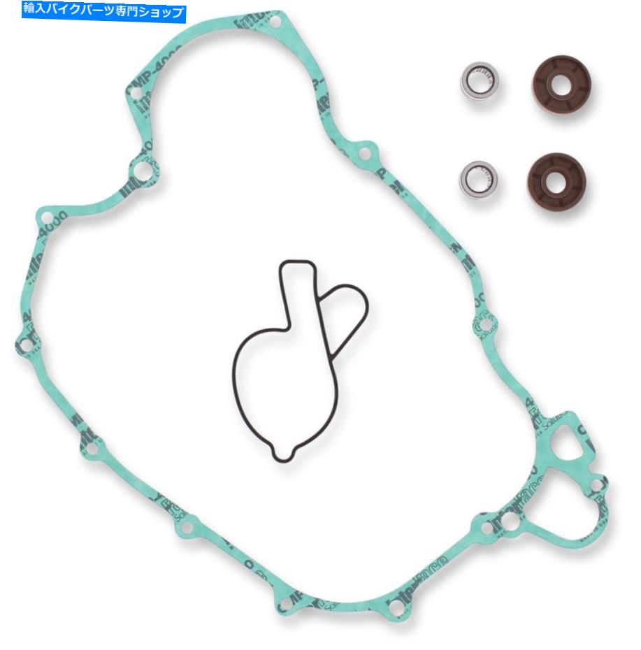 Water Pump ムースレーシングウォーターポンプ再構築キット（0934-5269） Moose Racing Water Pump Rebuild Kit (0934-5269)【並行輸入品】 39,397円
