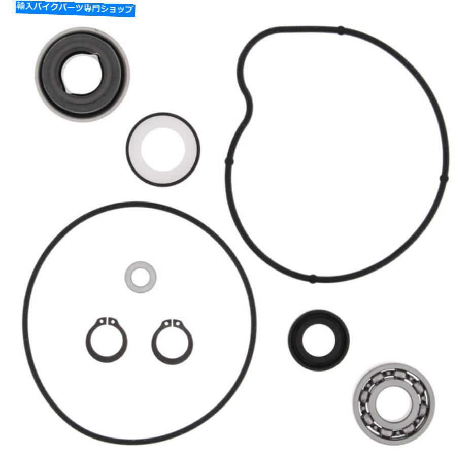 Water Pump ウォーターポンプ再構築キットはヤマハYFM660R Raptor 2001 2002 2003 2004 2005に適合します Water Pump Rebuild Kit Fits YAMAHA YFM660R RAPTOR 2001 2002 2003 2004 2005【並行輸入品】|Us Custom Parts Shop USDM