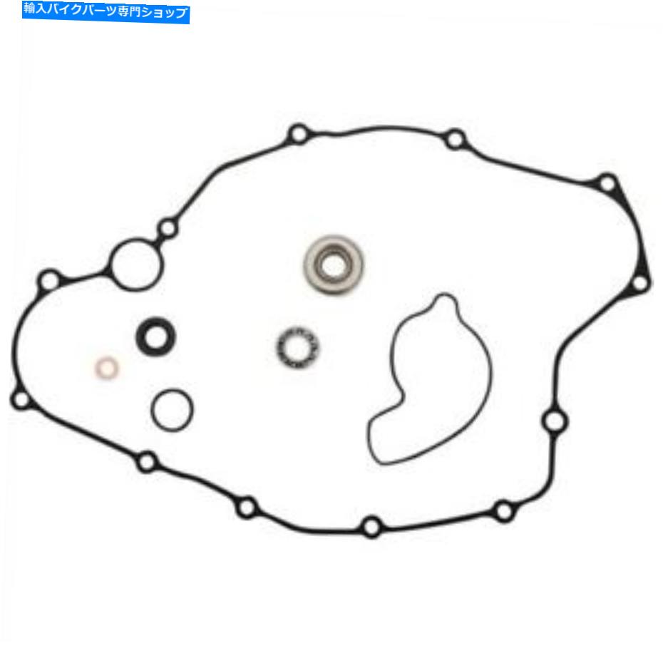 Water Pump ムースウォーターポンプ再構築キット-XF-2-0934-5910 Moose Water Pump Rebuild Kit - XF-2-0934-5910【並行輸入品】 39,397円