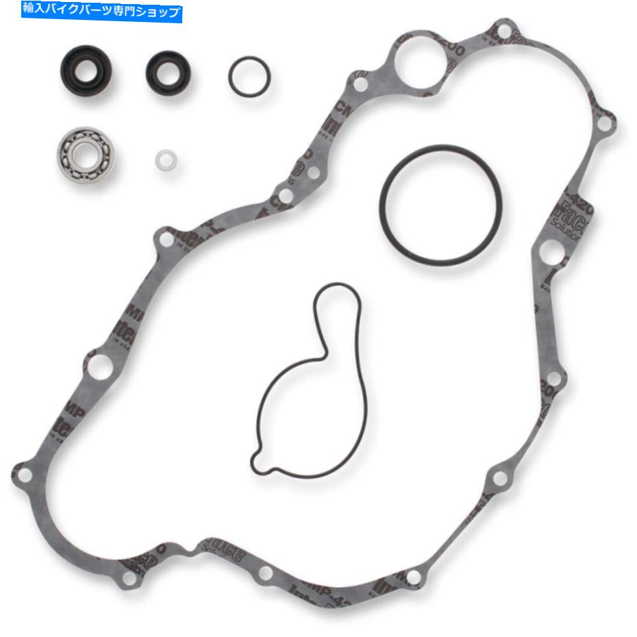 Water Pump ムースレーシングウォーターポンプ修理ガスケットキットヤマハ| 821687 Moose Racing Water Pump Repair Gasket Kit Yamaha | 821687【並行輸入品】 40,469円