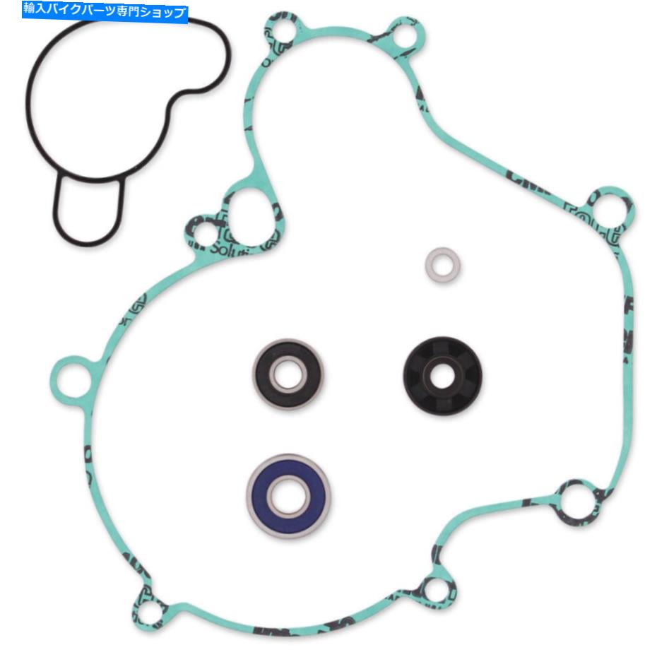 Water Pump ムースレーシングウォーターポンプ修理ガスケットキット-KTM | 821337 Moose Racing Water Pump Repair Gasket Kit - KTM | 821337【並行輸入品】