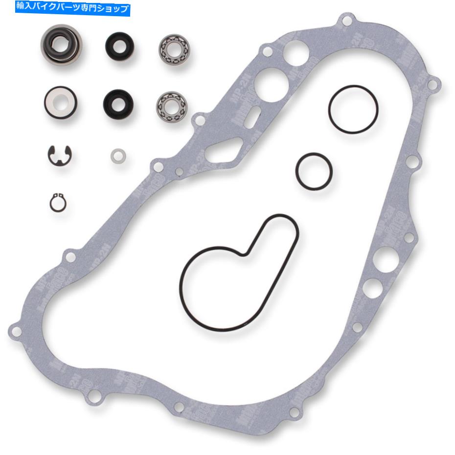 Water Pump スズキ0934-5245用のムースレーシングウォーターポンプ修理キット Moose Racing Water Pump Repair Kit For Suzuki 0934-5245【並行輸入品】