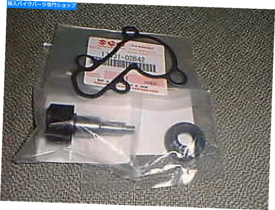 Water Pump スズキ本物のOEMウォーターポンプ再構築キット17491-02B41インペラー SUZUKI Genuine OEM WATER PUMP REBUILD KIT 17491-02B41 Impeller【並行輸入品】