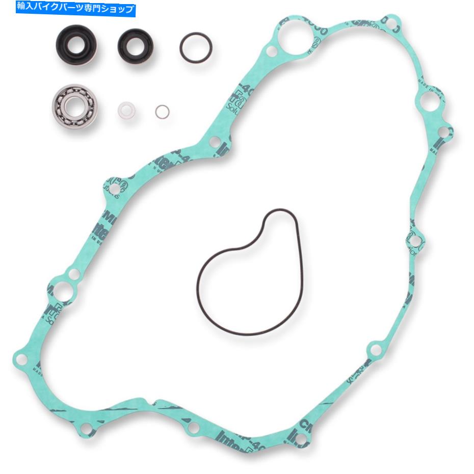 Water Pump ヤマハのムースレーシングウォーターポンプ修理キット0934-5261 Moose Racing Water Pump Repair Kit for Yamaha 0934-5261【並行輸入品】