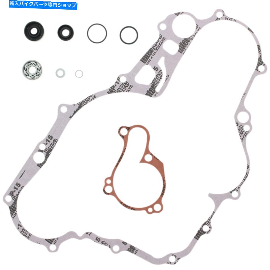 Water Pump ヤマハのムースレーシングウォーターポンプ修理キット0934-5268 Moose Racing Water Pump Repair Kit for Yamaha 0934-5268【並行輸入品】