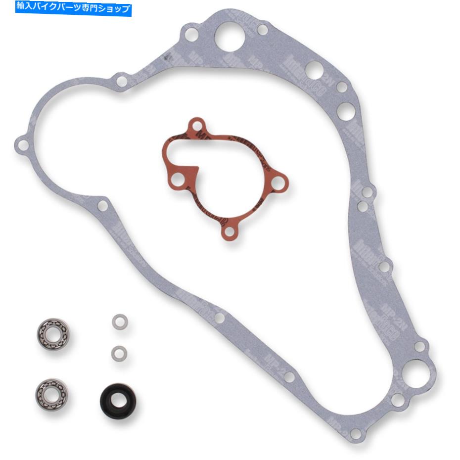 Water Pump スズキ0934-5244用のムースレーシングウォーターポンプ修理キット Moose Racing Water Pump Repair Kit For Suzuki 0934-5244【並行輸入品】