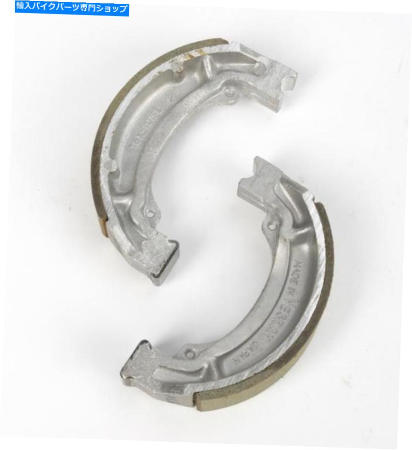 Brake Shoes Vesrah VB-311S標準ブレーキシューズ Vesrah VB-311S Standard Brake Shoes【並行輸入品】