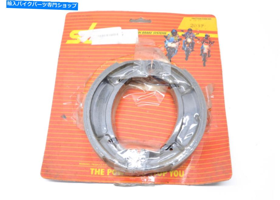 Brake Shoes SBS 2037 Yamaha Brake Pad Kit Nos SBS 2037 Yamaha Brake Pad Kit NOS【並行輸入品】