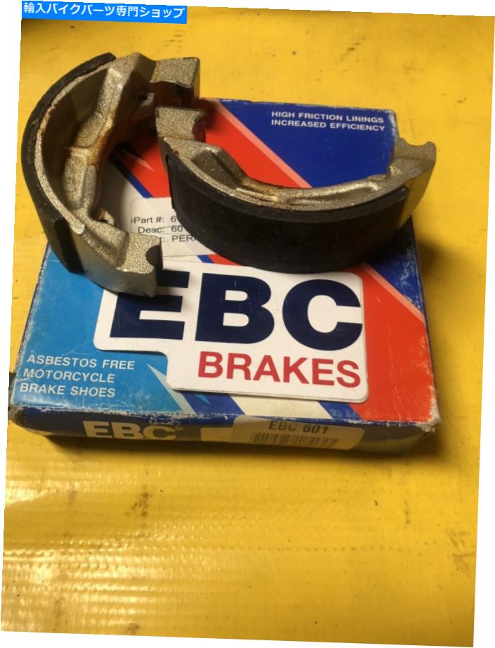 Brake Shoes ブレーキシューズEBC 601スズキFZ50 Brake shoes EBC 601 Suzuki FZ50【並行輸入品】