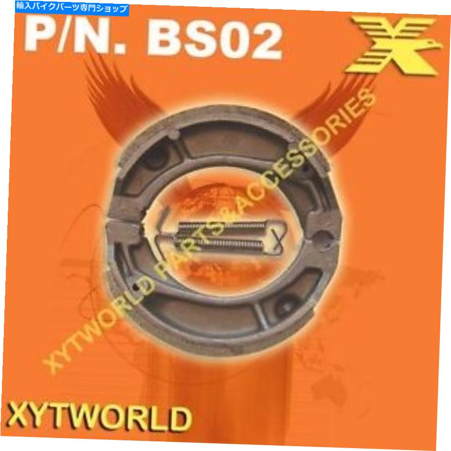Brake Shoes ホンダCR80 CR 80 RC 1982のフロントブレーキシューズ Front Brake Shoes for Honda CR80 CR 80 RC 1982【並行輸入品】