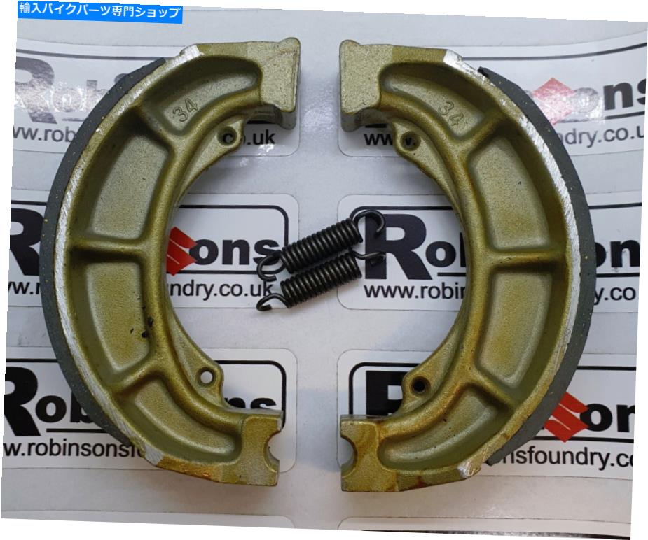 Brake Shoes EBCフロント/リアブレーキシューズさまざまなスズキ、カギバ、デルビ、ガレリ、イタジェット... EBC Front/Rear Brake Shoes Various Suzuki, Cagiva, Derbi, Garelli, Italjet ...【並行輸入品】