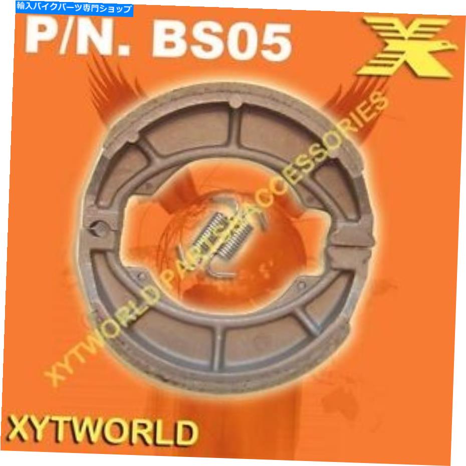 Brake Shoes スズキRM500 RM 500 D/E 1983-1984のリアブレーキシューズ Rear Brake Shoes for Suzuki RM500 RM 500 D/E 1983-1984【並行輸入品】