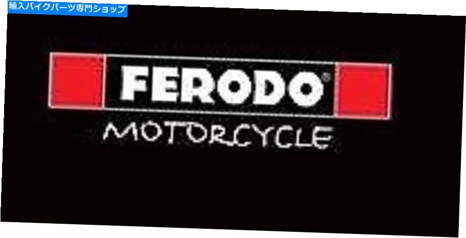 Brake Shoes フェロドブレーキシューズFSB 715 FERODO brake shoes FSB 715【並行輸入品】