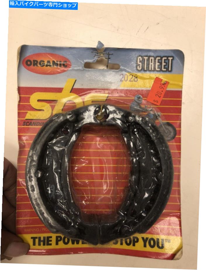 Brake Shoes SBS 2028ブレーキシューズSBS 2028 SBS 2028 BRAKE SHOES SBS 2028【並行輸入品】
