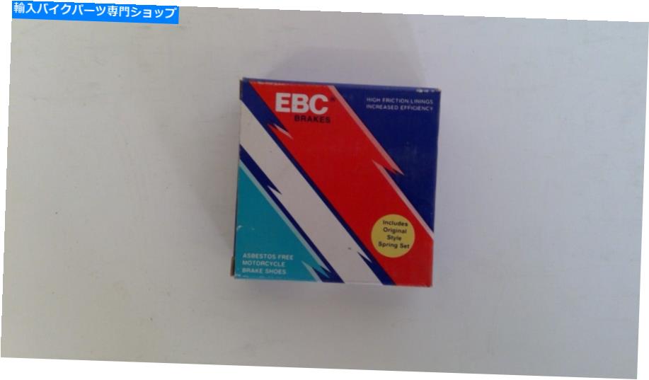 Brake Shoes EBC-ブレーキシューズ-EBC322 EBC - Brake Shoe - EBC322【並行輸入品】