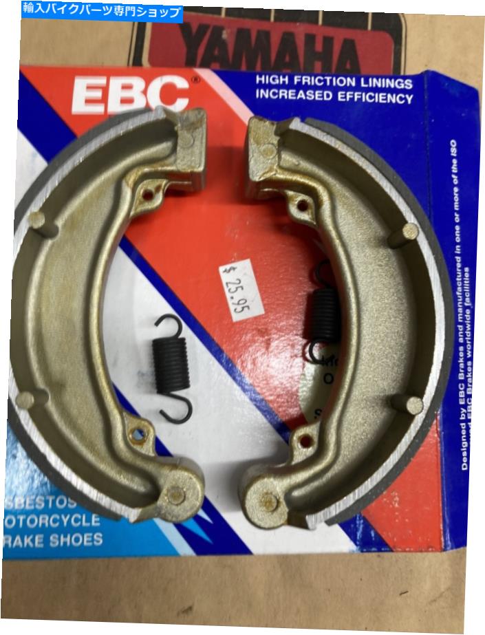 Brake Shoes スプリングス310ホンダ付きEBCブレーキシューズ。 ATC70 CMX250 CB250 EBC Brake Shoes w/ Springs 310 Honda. Atc70 Cmx250 Cb250【並行輸入品】