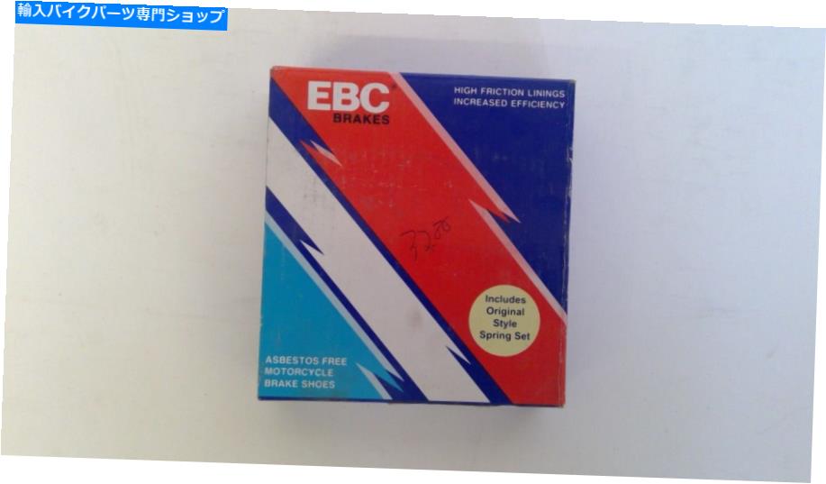 Brake Shoes EBC-ブレーキシューズ-EBC345 EBC - Brake Shoe - EBC345【並行輸入品】 35,250円