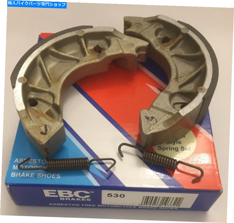 Brake Shoes EBCリアブレーキシューズ（1ペア）ヤマハXC125 E VITY（2008?2013）に適合する EBC REAR Brake Shoes (1 Pair) Fits YAMAHA XC125 E VITY (2008 to 2013)【並行輸入品】 34,249円