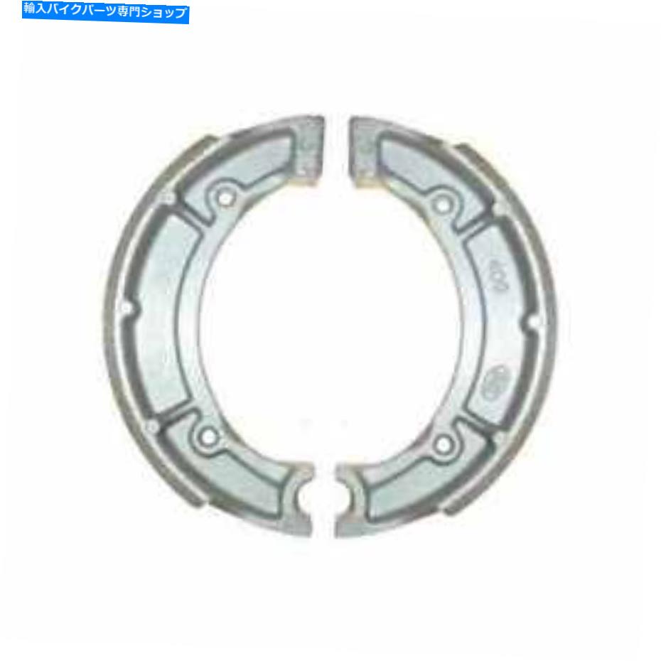 Brake Shoes ヘンドラードラムブレーキシューズVB321、Y516、Y529 160mm x 30mm Hendler Drum Brake Shoes VB321, Y516, Y529 160mm x 30mm【並行輸入品】
