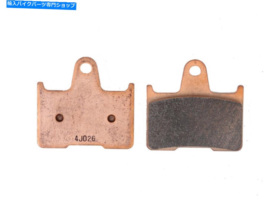 Brake Shoes ジャックターマックJTB254焼edブレーキパッドハーレーデビッドソンXL1200Cスポーツスター1200 Jack Tarmac JTB254 Sintered Brake Pads Harley Davidson XL1200C Sportster 1200【並行輸入品】