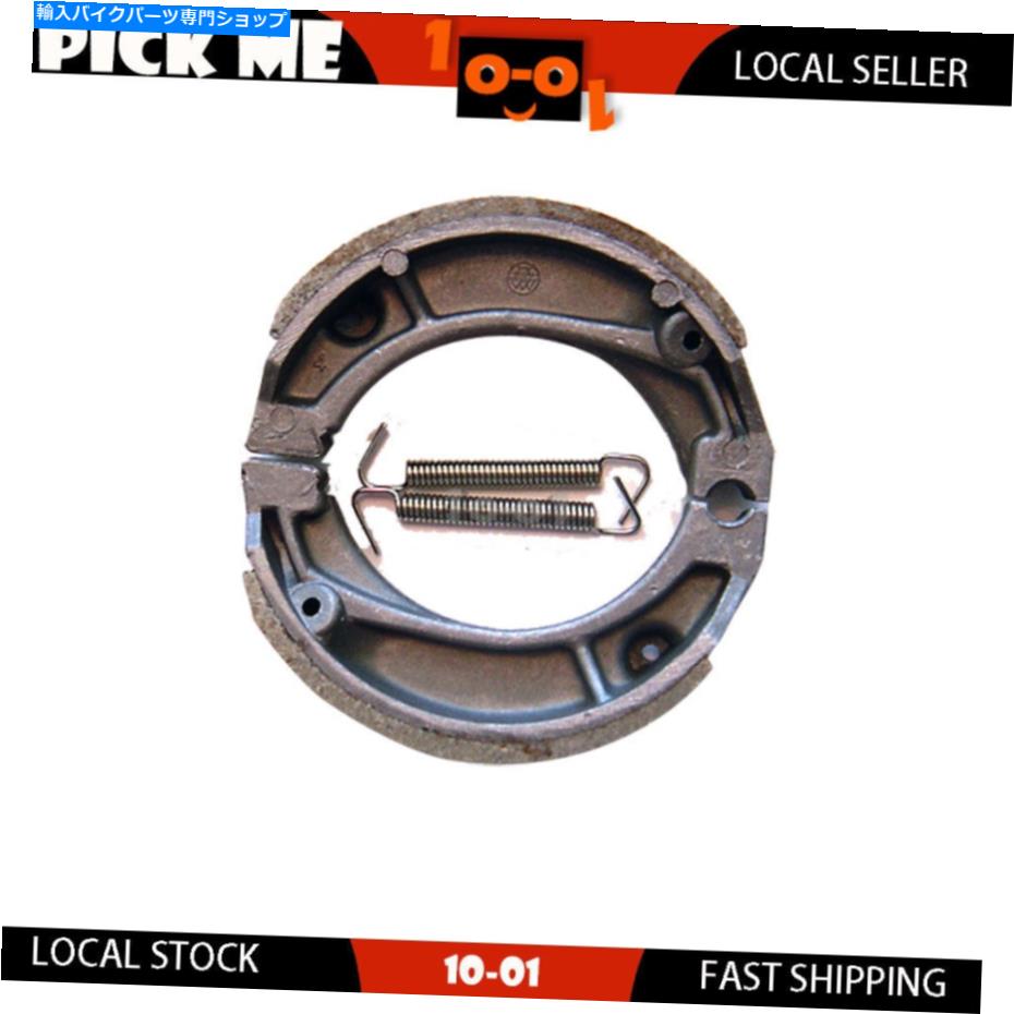 Brake Shoes ホンダCTX 200/CTX 200 A Bushlander 2004 2005のオートバイリアブレーキシューズ Motorcycle Rear Brake shoes For HONDA CTX 200/CTX 200 A Bushlander 2004 2005【並行輸入品】