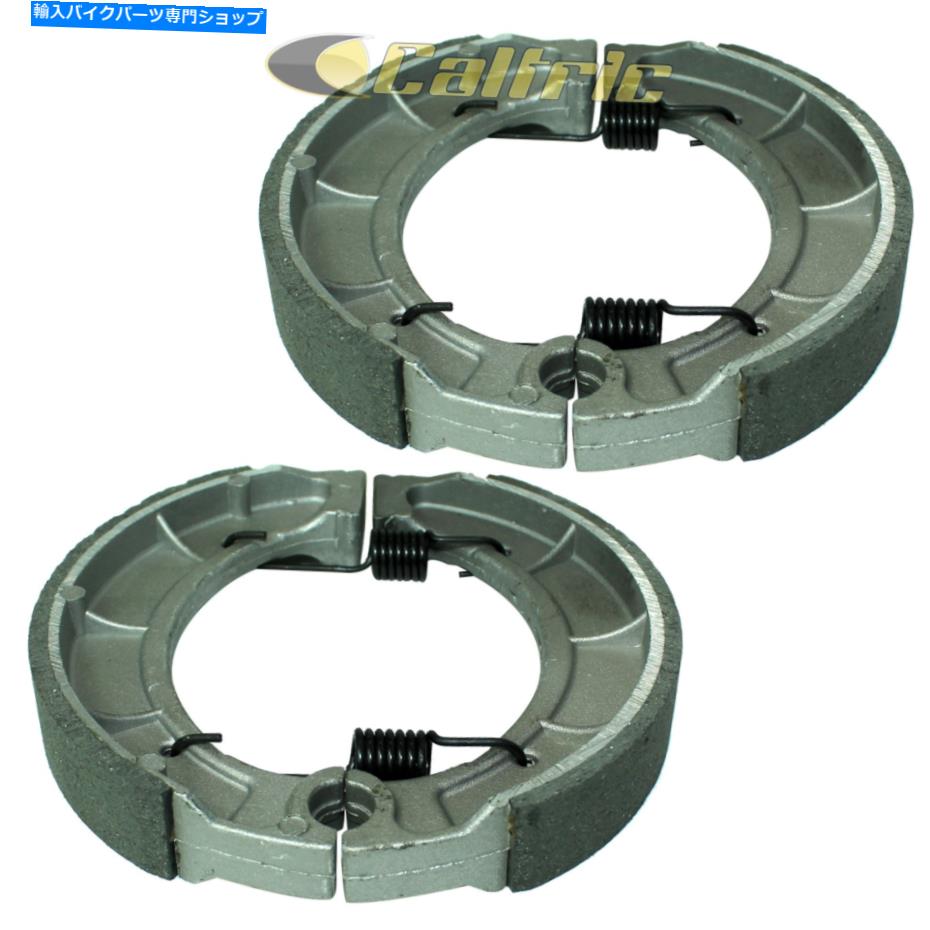 Brake Shoes ヤマハテラプロ350 YFP350 1988フロントブレーキシューズ用のブレーキシューズ Brake Shoe for Yamaha Terra Pro 350 YFP350 1988 Front Brake Shoes【並行輸入品】