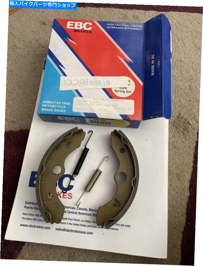 Brake Shoes EBC 339オートバイブレーキシューズ。新しい！ EBC 339 Motorcycle Brake Shoes. NEW!【並行輸入品】