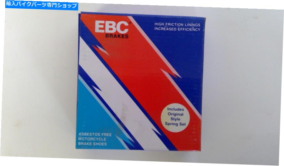 Brake Shoes EBC-ブレーキシューズ-EBC303 EBC - Brake Shoe - EBC303【並行輸入品】